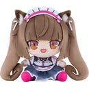 Good Smile Company Nekopara Sekai Connect Chocopuni Plushie Chocola Figurine