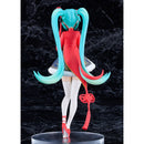 Good Smile Company Character Vocal Series 01 - Hatsune Miku POP UP PARADE Hatsune Miku Sourxuan Chinese New Year Version Figurine