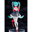 Good Smile Company Character Vocal Series 01 - Hatsune Miku POP UP PARADE Hatsune Miku Sourxuan Chinese New Year Version Figurine
