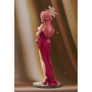 Good Smile Company Blue Archive Aru Dress 1/7 Scale Figurine