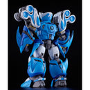 Good Smile Company Mado King Granzort Moderoid King's Style Aquabeat Figurine