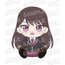Good Smile Company BanG Dream! Plushie Crychic Taki Shiina Figurine