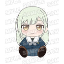 Good Smile Company BanG Dream! Plushie Crychic Mutsumi Wakaba Figurine