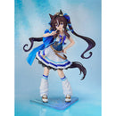 Good Smile Company Umamusume Pretty Derby Vivlos 1/7 Scale Figurine
