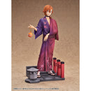 Good Smile Company Bungo Stray Dogs Chuya Nakahara Yukata Version 1/7 Scale Figurine