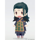 Good Smile Company Jujutsu Kaisen HELLO! GOOD SMILE Suguru Geto Figurine