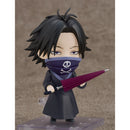 Good Smile Company HunterxHunter Nendoroid Feitan Figurine