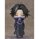 Good Smile Company HunterxHunter Nendoroid Feitan Figurine