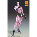 Good Smile Company JoJos Bizarre Adventure Diamond Is Unbreakable Chozokado Big Killer Queen Figurine