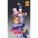 Good Smile Company JoJos Bizarre Adventure Diamond Is Unbreakable Chozokado Big Killer Queen Figurine