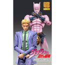 Good Smile Company JoJos Bizarre Adventure Diamond Is Unbreakable Chozokado Big Killer Queen Figurine
