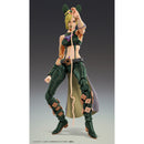 Good Smile Company JoJos Bizarre Adventure Stone Ocean Chozokado Jolyne Cujoh Third Figurine