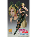Good Smile Company JoJos Bizarre Adventure Stone Ocean Chozokado Jolyne Cujoh Third Figurine