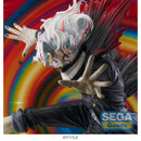 Good Smile Company Dandadan FIGURIZM? TV Anime "Okarun Transformed Visual Version 1.5 Figurine