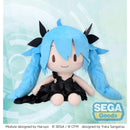 Good Smile Company Hatsune Miku Project DIVA Arcade Fuwa Petit Future Tone L Plush Hatsune Miku - Deep Sea Girl Figurine
