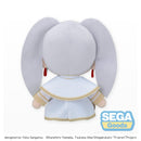 Good Smile Company Frieren: Beyond Journey's End Fuwa Petit M Plush Frieren Figurine