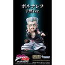 Good Smile Company JoJo's Bizarre Adventure: Stardust Crusaders Chozo Mascot Strap Collection 6 in the Assortment Figurine