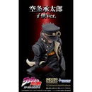 Good Smile Company JoJo's Bizarre Adventure: Stardust Crusaders Chozo Mascot Strap Collection 6 in the Assortment Figurine