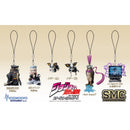 Good Smile Company JoJo's Bizarre Adventure: Stardust Crusaders Chozo Mascot Strap Collection 6 in the Assortment Figurine