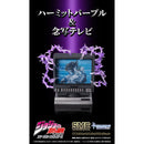 Good Smile Company JoJo's Bizarre Adventure: Stardust Crusaders Chozo Mascot Strap Collection 6 in the Assortment Figurine