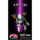 Good Smile Company JoJo's Bizarre Adventure: Stardust Crusaders Chozo Mascot Strap Collection 6 in the Assortment Figurine