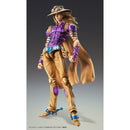 Good Smile Company JoJo's Bizarre Adventure Part 7 Steel Ball Run Chozokado Gyro Zeppeli Version 1.5 Figurine
