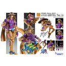 Good Smile Company JoJo's Bizarre Adventure Part 7 Steel Ball Run Chozokado Gyro Zeppeli Version 1.5 Figurine