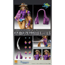 Good Smile Company JoJo's Bizarre Adventure Part 7 Steel Ball Run Chozokado Gyro Zeppeli Version 1.5 Figurine