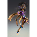 Good Smile Company JoJo's Bizarre Adventure Part 7 Steel Ball Run Chozokado Gyro Zeppeli Version 1.5 Figurine