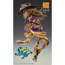 Good Smile Company JoJo's Bizarre Adventure Part 7 Steel Ball Run Chozokado Gyro Zeppeli Version 1.5 Figurine