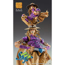 Good Smile Company JoJo's Bizarre Adventure Part 7 Steel Ball Run Chozokado Gyro Zeppeli Version 1.5 Figurine