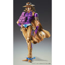 Good Smile Company JoJo's Bizarre Adventure Part 7 Steel Ball Run Chozokado Gyro Zeppeli Version 1.5 Figurine
