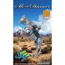 Good Smile Company JoJos Bizarre Adventure Part7 Steel Ball Run Slow Dancer Figurine
