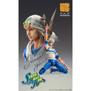 Good Smile Company JoJo's Bizarre Adventure Part 7 Steel Ball Run Johnny Joestar Figurine