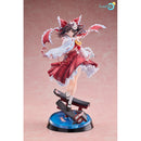 Good Smile Company Touhou Project Reimu Hakurei Wonderful Shrine Maiden of Paradise Version 1/7 Scale Figurine