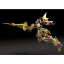 Good Smile Company Yu-Gi-Oh! Vrains Moderoid Accesscode Talker Figurine