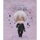 Good Smile Company InuxBoku SS Nendoroid Soshi Miketsukami Figurine