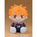 Good Smile Company Haikyu!! Plushie Shoyo Hinata Figurine