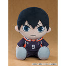 Good Smile Company Haikyu!! Plushie Tobio Kageyama Figurine