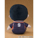 Good Smile Company Haikyu!! Plushie Tobio Kageyama Figurine
