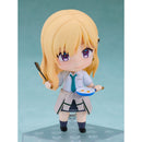 Good Smile Company Days with my Step Sister Nendoroid Saki Ayase Figurine