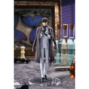 Good Smile Company Love & Producer POP UP PARADE Mo Xu Figurine
