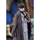 Good Smile Company Love & Producer POP UP PARADE Mo Xu Figurine