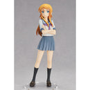 Good Smile Company Oreimo POP UP PARADE Kirino Kousaka Figurine