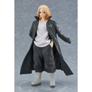 Good Smile Company Tokyo Revengers POP UP PARADE Manjiro Sano Figurine