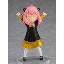 Good Smile Company SpyxFamily POP UP PARADE Anya Forger Figurine