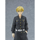 Good Smile Company Tokyo Revengers POP UP PARADE Chifuyu Matsuno Figurine