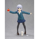 Good Smile Company Aharen-san wa Hakarenai POP UP PARADE Reina Aharen Figurine