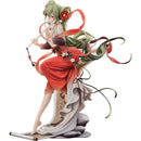 Good Smile Company Character Vocal Series 01 Hatsune Miku Hatsune Miku Meihua Sannong Version 1/7 Scale Figurine