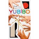 Yubibo Game